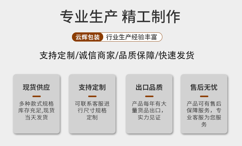 PET旋蓋瓶400ml沐浴露瓶 塑料瓶化妝品包材護發素洗發水分裝瓶